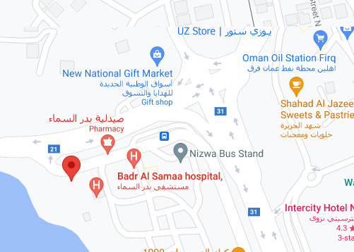 Nizwa Branch | Dhofar Insurance Company S.A.O.G | Sultanate of Oman