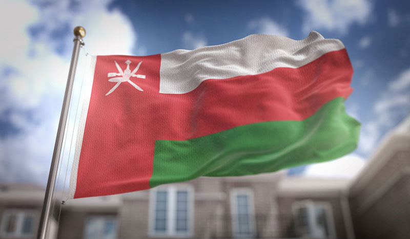 Oman Flag | About Us | Company Profile | Dhofar Insurance Company S.A.O.G | Oman