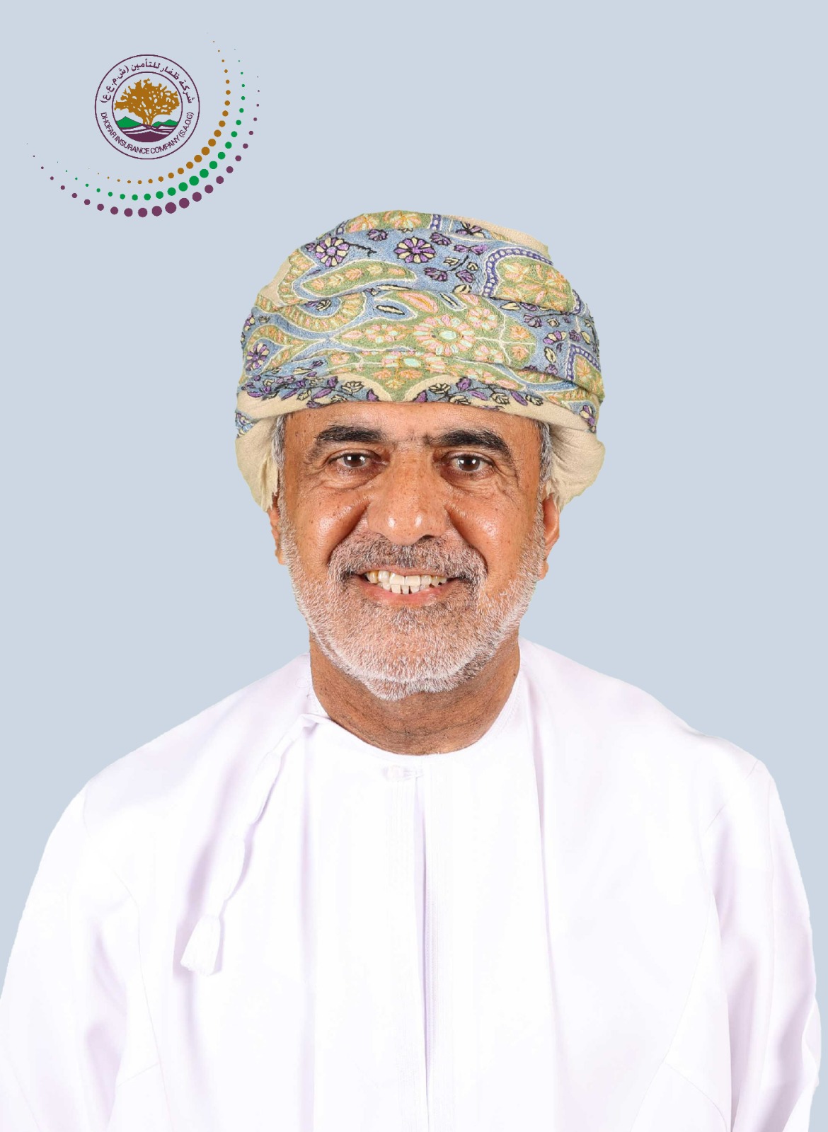 Dr. Hamed Salim Al Rawahi CV